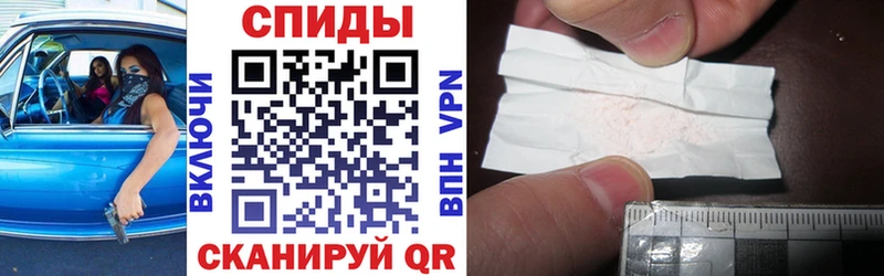 Amphetamine 98% где купить наркоту Рыбное