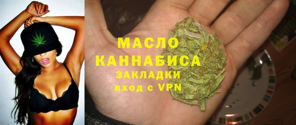 ALPHA-PVP Алексин