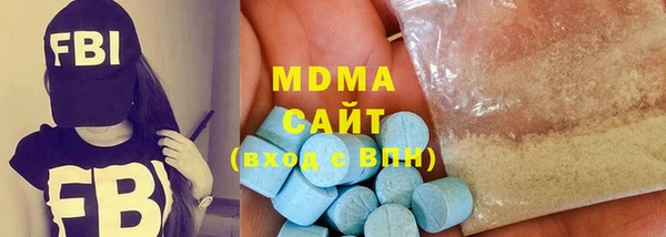 молекула духа Алексеевка