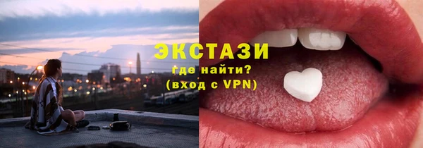 молекула духа Алексеевка