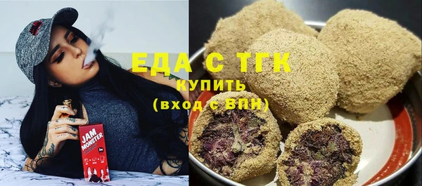 прущая мука Михайлов
